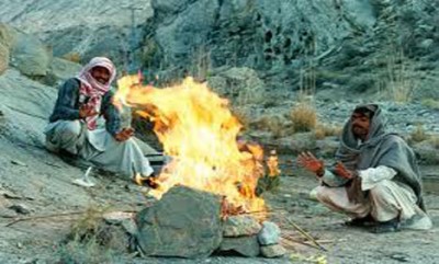 Balochistan Cold