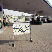 CNG Stations