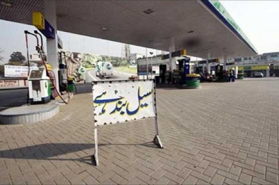  CNG Stations