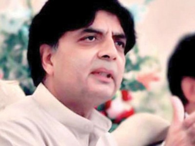 Chaudhry Nisar Ali Khan