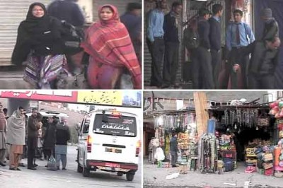 Curfew in Rawalpindi