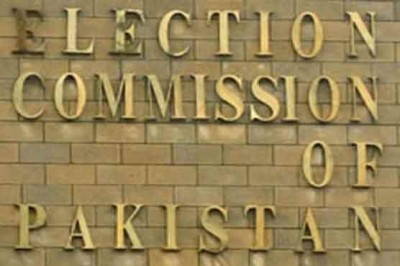  Election Commission