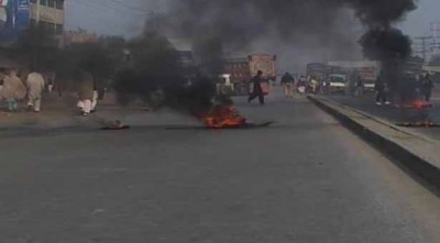 Gujranwala Protest