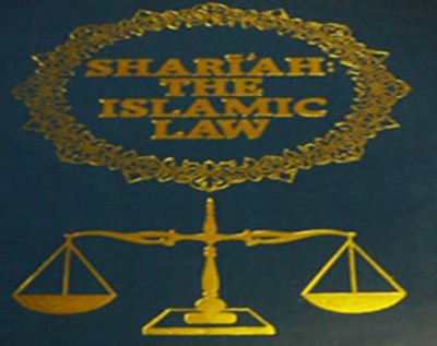  Islamic law