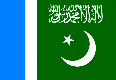 Jamaat E Islami