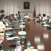 Khyber Pakhtunkhwa Meeting