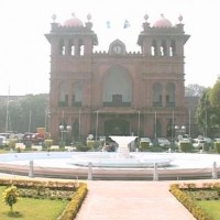 Lahore High Court