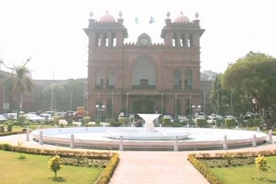 Lahore High Court