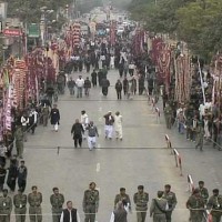 Majlis E Aaza Muharram