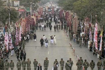 Majlis E Aaza Muharram