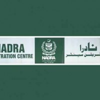 Nadra