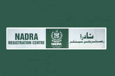 Nadra