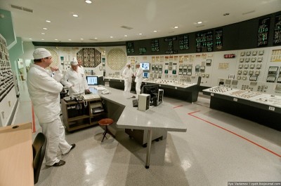 Nuclear Laboratory