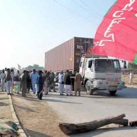 PTI Protest