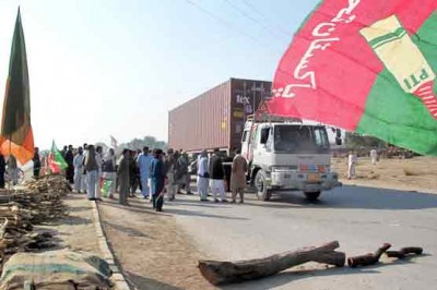 PTI Protest