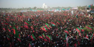 PTI Rally