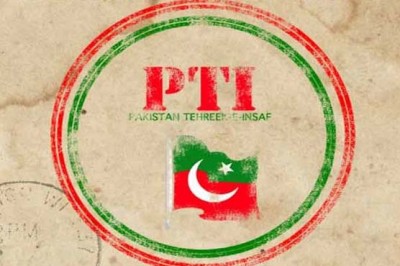 PTI