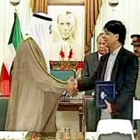 Pakistan Kuwait