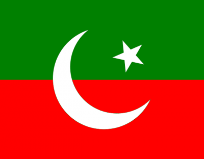 Pakistan Tehreeke Insaf