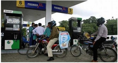 Petrol Price