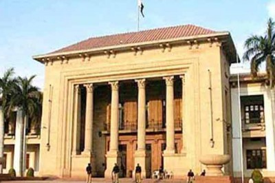 Punjab Assembly