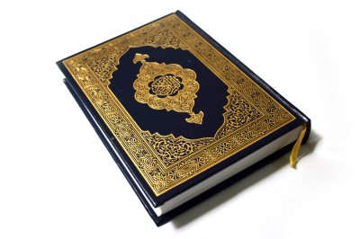 Quran