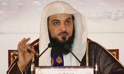 Sheikh Muhammad Al Arifi