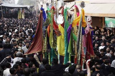 Shuhada-e-Karbala