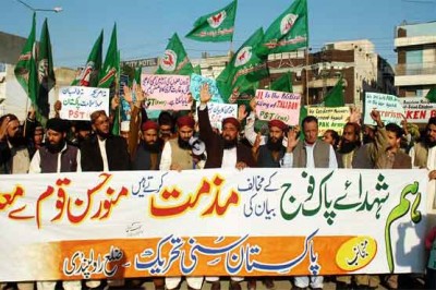 Sunni Tehrik Rally