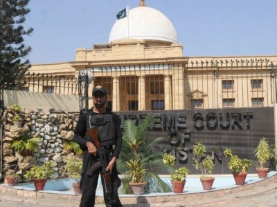 Supreme Court Karachi