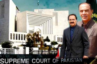 Supreme Court