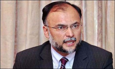 Ahsan Iqbal