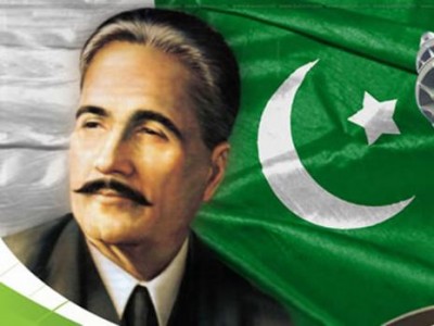 Allama Iqbal