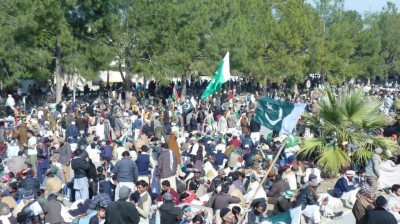 Awami Tehreek Protest