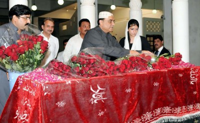 Benazir Bhutto Anniversary