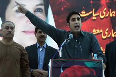 Bilawal Bhutto