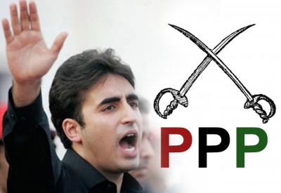 Bilawal Bhutto Zardari