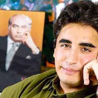 Bilawal Bhutto