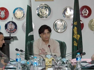 Chaudhry Nisar Meeting