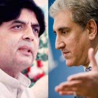 Chaudhry Nisar, Shah Mehmood