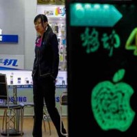 China Apple Contract