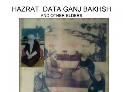 Data Ganj Bakhsh