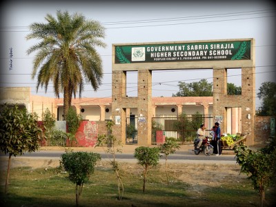 Faisalabad School