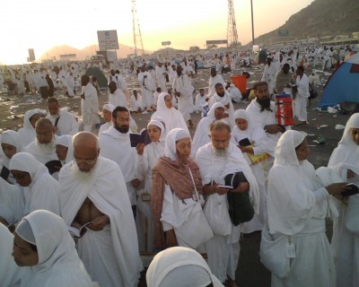 Hajj Pilgrims