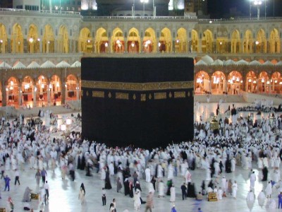 Hajj