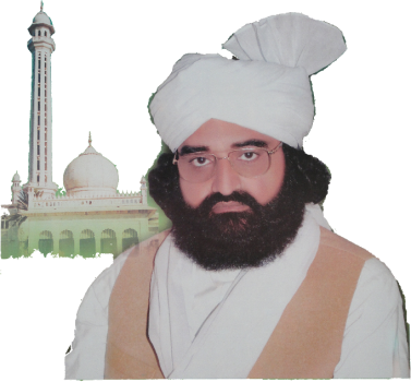 Hazrat Shah Naseeruddin Naseer