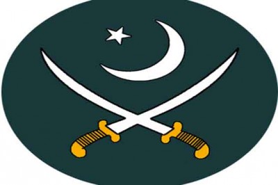 ISPR