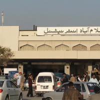 Islamabad Airport