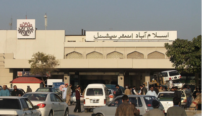 Islamabad Airport