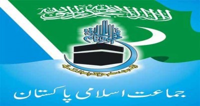 Jamaat Islami